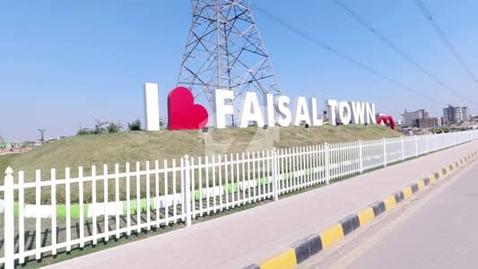 Residential Plot Of 10 Marla Is Available In Contemporary Neighborhood Of Faisal Town - F-18
