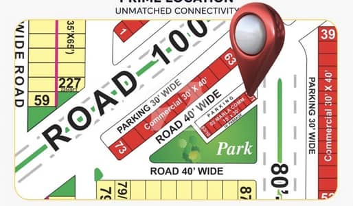 Overseas C 2 Marla Commercial Open No Transfer Fee Plot For Sale Bahria Town Lahore