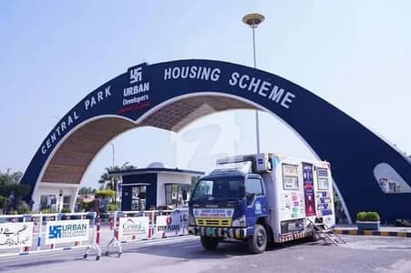 10 MARLA HOT LOCATION PLOT FOR SALE IN CENTRAL PARK HOUSING SCHEME 10 MARLA HOT LOCATION PLOT FOR SALE IN CENTRAL PARK HOUSING SCHEME