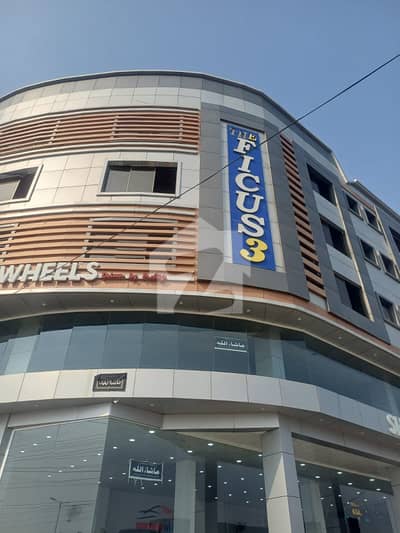 02 Shops (844 Sq. Ft) For Sale In Ficus Mall 3 Ring Road Peshawar