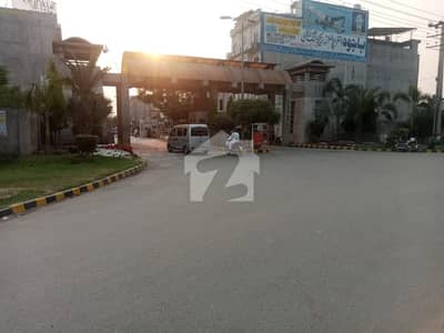 Prime Location 10 Marla Residential Plot In DC Colony Is Available For sale