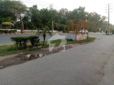 On Excellent Location In DC Colony Of DC Colony, A 5 Marla Residential Plot Is Available