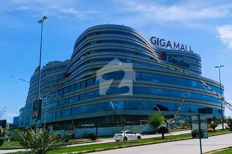 GIGA Mall DHA 2 Investor Price Shop For Sale . Premium Commercial Investment Opportunity