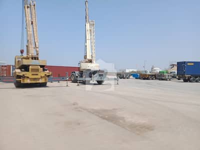 CHANS DEAL 2 ACRE INDUSTRIAL PLOT FOR SALE