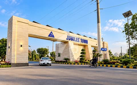 10 Marla Top Location Plot Available For Sale Near Indus Hospital 10 Marla Top Location Plot Available For Sale Near Indus Hospital
