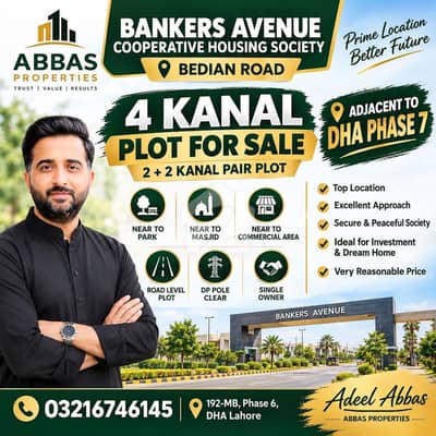 Affidavit Plot + No FBR + No CVT/ STAMP Duty Affidavit Plot + No FBR + No CVT/ STAMP Duty