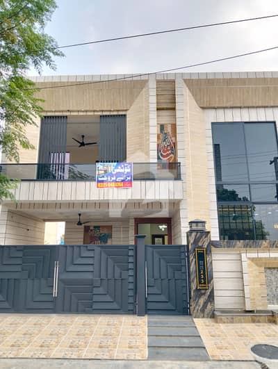 10 Marla House For Sale In A Block Jubilee Town Lahore | 6 Bedrooms | 4 Crore 50 Lakh