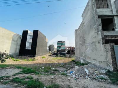 5 Marla Ideal Residential Plot For Sale
