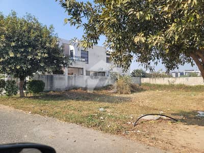 Prime Location | Fair Market Price | DHA Lahore