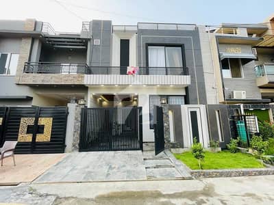 5 Marla House for Sale in Bismillah Housing Scheme, Batapur Lahore