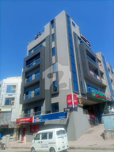 6 Marla Plaza For Sale In DHA Phase 2 Islamabad