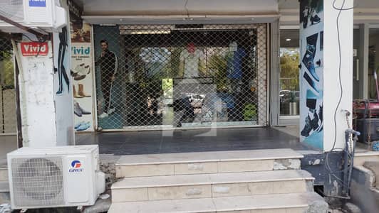20 Feet front Ground Floor Shop Available For Rent