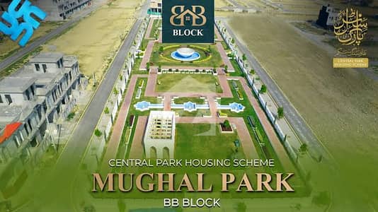 5 MARLA COMMERCIAL PLOT AVAILABLE FOR SALE IN B BLOCK CENTRAL PARK HOUSING SCHEME LAHORE 5 MARLA COMMERCIAL PLOT AVAILABLE FOR SALE IN B BLOCK CENTRAL PARK HOUSING SCHEME LAHORE