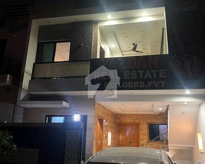 فیصل مارگلہ سٹی بی ۔ 17,اسلام آباد میں 4 کمروں کا 5 مرلہ مکان 2.8 کروڑ میں برائے فروخت۔