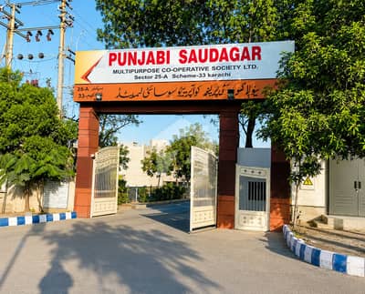 240 Sq. Yd. Plot For Sale At PUNJABI SAUDAGRAN SOCIETY Near By Mala Super Market Sector 25A Scheme 33. 240 Sq. Yd. Plot For Sale At PUNJABI SAUDAGRAN SOCIETY Near By Mala Super Market Sector 25A Scheme 33.