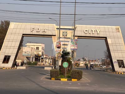 5 Marlas Residential Plot Block D5 Best To Construct And Live In Or For For The Investment