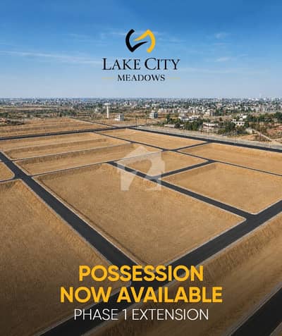 10 Marla Possession Plot Available For Sale