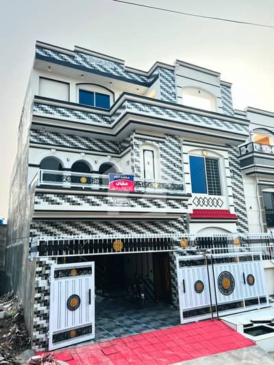 Looking For A Prime Location House In Rawalpindi Looking For A Prime Location House In Rawalpindi
