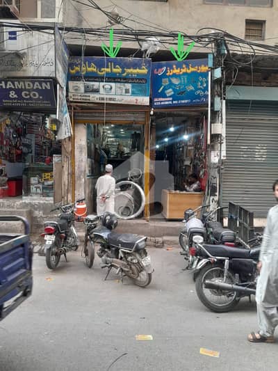 برانڈرتھ روڈ لاہور میں 1 مرلہ دکان 7.0 کروڑ میں برائے فروخت۔ برانڈرتھ روڈ لاہور میں 1 مرلہ دکان 7.0 کروڑ میں برائے فروخت۔