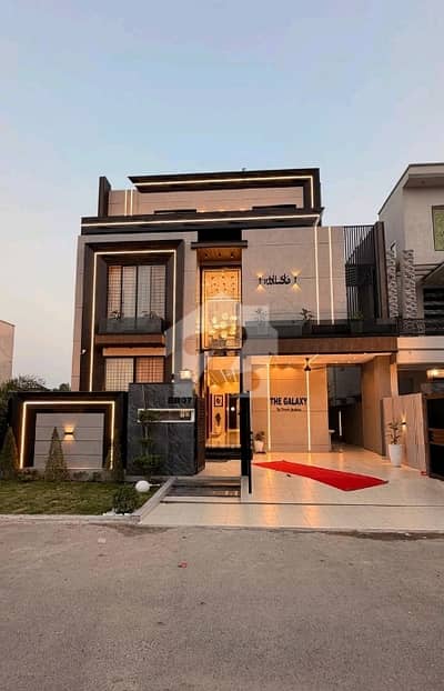 10 Marla Ultra Modern The Galaxy House For Sale Phase 1 Block BB Citi Housing Grw 10 Marla Ultra Modern The Galaxy House For Sale Phase 1 Block BB Citi Housing Grw