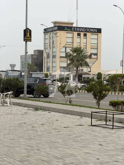 Prime 3 Marla On-Ground Plot | All Dues Clear | Etihad Town Phase 2