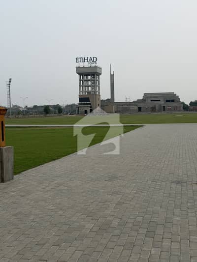 5 Marla Ready-To-Build Plot | All Dues Clear | Etihad Town Phase 2