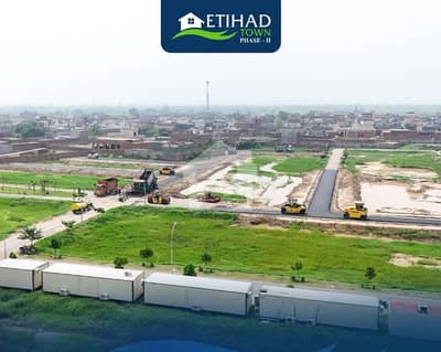 10 Marla Corner Plot For Sale In Etihad Town Phase 2 Lahore