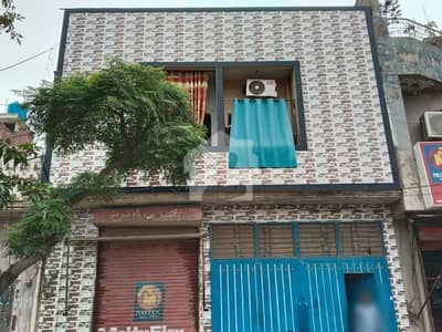 12.5 Marla Commercial Building Is Available For Sale In Main Amiruddin Park Lahore