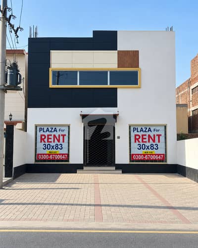 Commercial Plaza Shop for Rent New Commercial, Club Road, Rahim Yar Khan 5,500 sq. ft. (30x90) | Ground + First Floor | 65 ft Wide Main Road Frontage | On-Site Parking for 10+ Cars Commercial Plaza Shop for Rent New Commercial, Club Road, Rahim Yar Khan 5,500 sq. ft. (30x90) | Ground + First Floor | 65 ft Wide Main Road Frontage | On-Site Parking for 10+ Cars