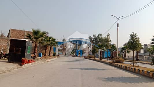 7 Marla At Prime Housing Mardan