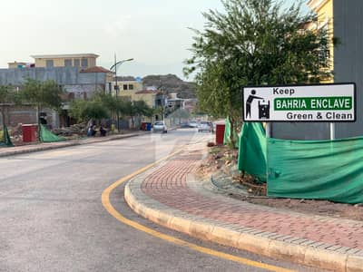 بحریہ انکلیو - سیکٹر ایم بحریہ انکلیو,بحریہ ٹاؤن,اسلام آباد میں 1 کنال رہائشی پلاٹ 2.75 کروڑ میں برائے فروخت۔ بحریہ انکلیو - سیکٹر ایم بحریہ انکلیو,بحریہ ٹاؤن,اسلام آباد میں 1 کنال رہائشی پلاٹ 2.75 کروڑ میں برائے فروخت۔