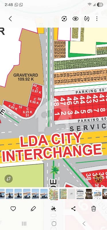 AA BLOCK 1 KANAL PLOT FOR SALE IN LDA CITY LAHORE AND CORNER + 200ft Road
