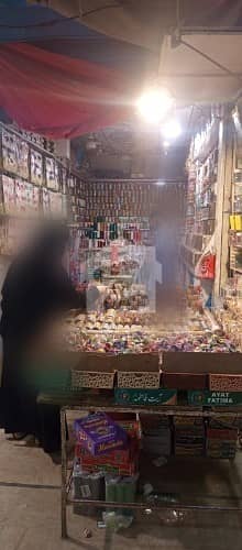 Shop For Sale In liaquatabad Market Excellent for Business & Investment Opportunity