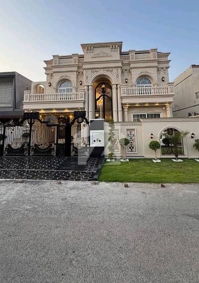 Prime Location House Of 1 Kanal In Citi Housing - Phase 1 Is Available Prime Location House Of 1 Kanal In Citi Housing - Phase 1 Is Available
