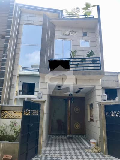 Beautiful 3 Marla Brand New Home | 4 Bed | Modern Living & Prime Location Beautiful 3 Marla Brand New Home | 4 Bed | Modern Living & Prime Location