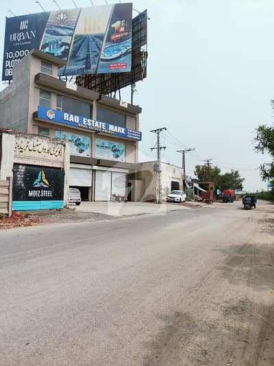ڈی ایچ اے فیز 8 ڈی ایچ اے ڈیفینس,لاہور میں 6 مرلہ کمرشل پلاٹ 4.8 کروڑ میں برائے فروخت۔ ڈی ایچ اے فیز 8 ڈی ایچ اے ڈیفینس,لاہور میں 6 مرلہ کمرشل پلاٹ 4.8 کروڑ میں برائے فروخت۔