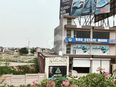 6 MARLA WAREHOUSE ON SERVICE ROAD OF RING ROAD NEAR JAMU STOP
