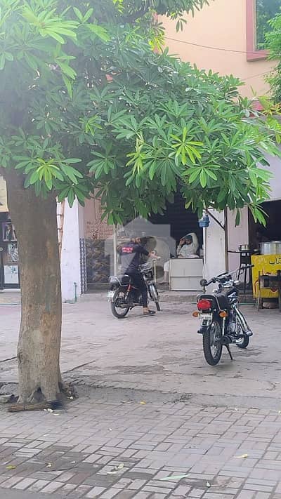 4 Marla Commercial Building for Sale | Corner Park Facing with Long Parking Rental Income 125k | Demand 260 Lac