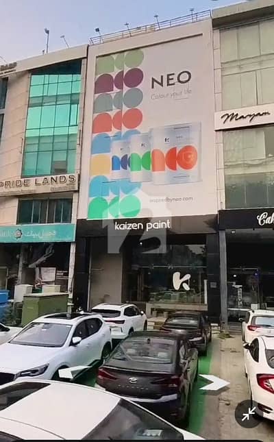 Prime Investment: 8 Marla Commercial Plaza With 12 Lac Monthly Rent | Facing Parking 32 Cr Demand Prime Investment: 8 Marla Commercial Plaza With 12 Lac Monthly Rent | Facing Parking 32 Cr Demand