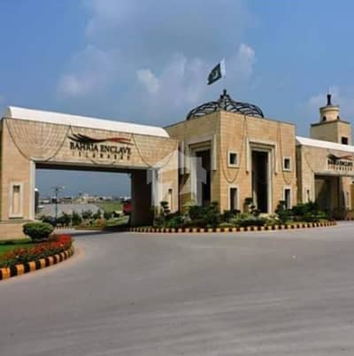 بحریہ انکلیو - سیکٹر ایف1 بحریہ انکلیو,بحریہ ٹاؤن,اسلام آباد میں 5 مرلہ رہائشی پلاٹ 1.35 کروڑ میں برائے فروخت۔ بحریہ انکلیو - سیکٹر ایف1 بحریہ انکلیو,بحریہ ٹاؤن,اسلام آباد میں 5 مرلہ رہائشی پلاٹ 1.35 کروڑ میں برائے فروخت۔