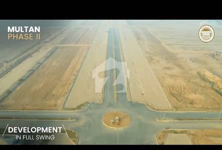 5 Marla Residential Plot Available For Sale In Citi Housing Multan Phase 2 5 Marla Residential Plot Available For Sale In Citi Housing Multan Phase 2