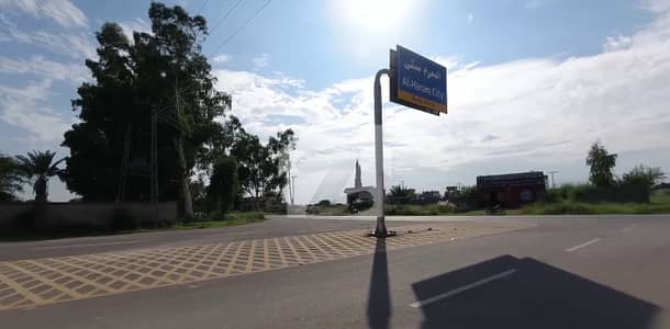Al-Haram City Residential Plot Sized 5 Marla