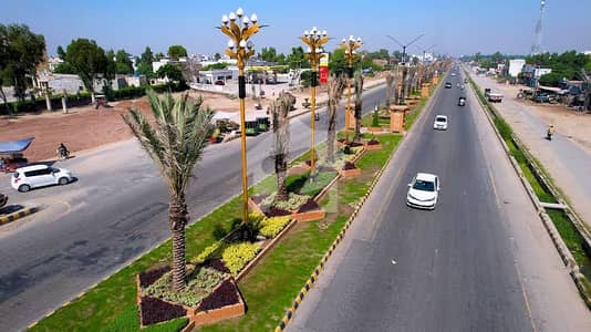 5 MARLA PREMIUM LOCATION PLOT AVAILABLE FOR SALE IN CENTRAL PARK HOUSING SCHEME LAHORE
