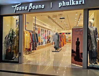 Brand Rented Shop For Sale Brand Rented Shop For Sale