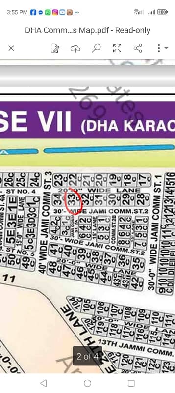 جامی کمرشل ایریا ڈی ایچ اے فیز 7,ڈی ایچ اے ڈیفینس,کراچی میں 0 مرلہ کمرشل پلاٹ 13.0 کروڑ میں برائے فروخت۔