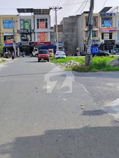 الرحمان گارڈن فیز 2 الرحمان گارڈن,لاہور میں 9 مرلہ رہائشی پلاٹ 2.35 کروڑ میں برائے فروخت۔ الرحمان گارڈن فیز 2 الرحمان گارڈن,لاہور میں 9 مرلہ رہائشی پلاٹ 2.35 کروڑ میں برائے فروخت۔