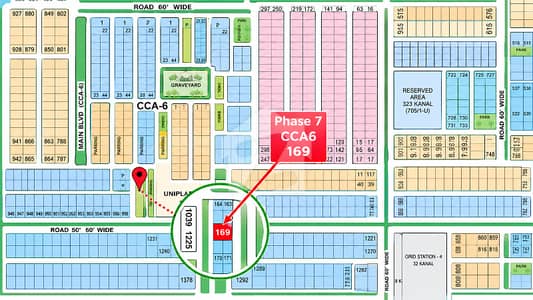 Prime Location 4 Marla Commercial Plot No. 169 for Sale in CCA 6, DHA Phase 7 Lahore Prime Location 4 Marla Commercial Plot No. 169 for Sale in CCA 6, DHA Phase 7 Lahore