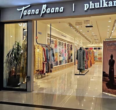 جی ۔ 9 اسلام آباد میں 1 مرلہ Studio دکان 1.6 کروڑ میں برائے فروخت۔