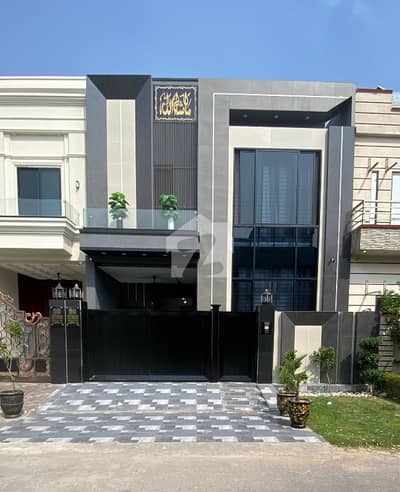 This adorable 5 Marla house available for sale in Citi Housing Gujranwala