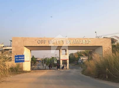 I Kanal Plot For Sale